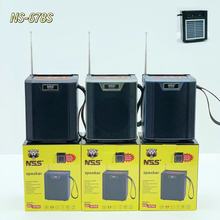 ���QNS-678S���������C�{����푑��������̫��ܰ��y�֙C֧��