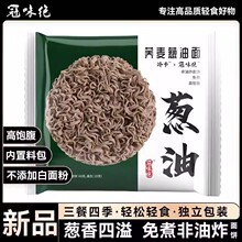 俨w[Ͱ控{Ϸըʳl]80g