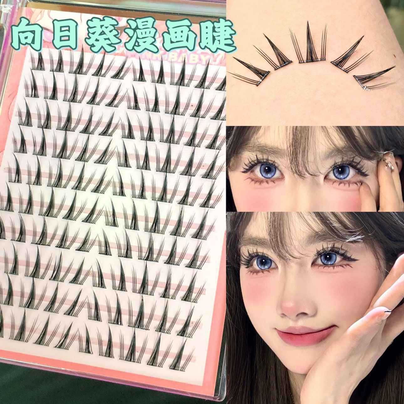 Chica mariposa sin pegamento Pestañas cómicas sin pegamento Chicas calientes asiáticas Pestañas Pestañas postizas naturales Simulación Girasol grueso