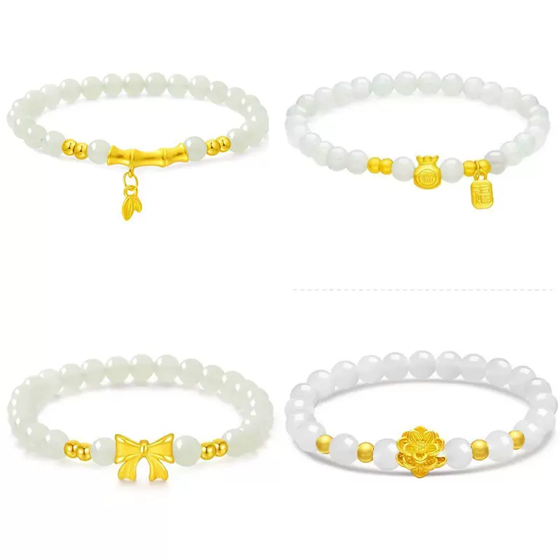 水贝9黄金999和田玉手串女足金转运珠手链节节高升生日情人节礼物