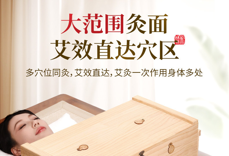 Wooden Moxibustion Box Full Body Moxa Therapy Kit with Aged Moxa Wool and Moxa Sticks for Warming Care key features