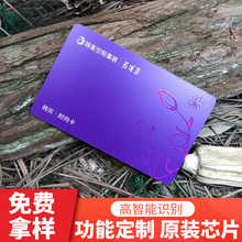 �^uv��������Ժic���T��  ԭ�b����s50оƬ���M������Ĭ�J�����