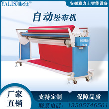 Դ^SȫԄɲCbϹSԄɲOf݆Ƅ·