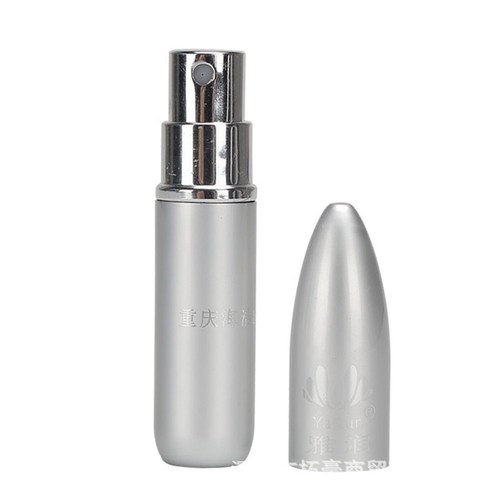 Yarun men's spray 5ml men's extension men's external long-lasting spray wipes adult sex toys