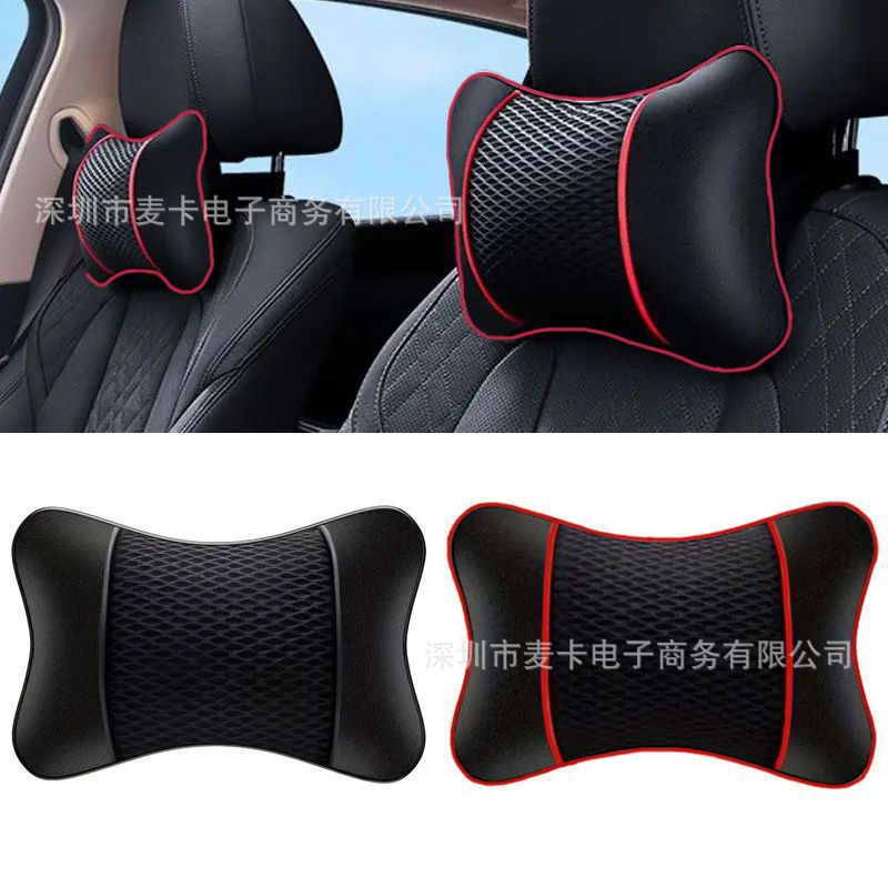 Car Headrest, Car Neck Pillow, Full Leather Polyester Mesh, High Elastic Independent Pillow Core, Breathable Seat Pillow