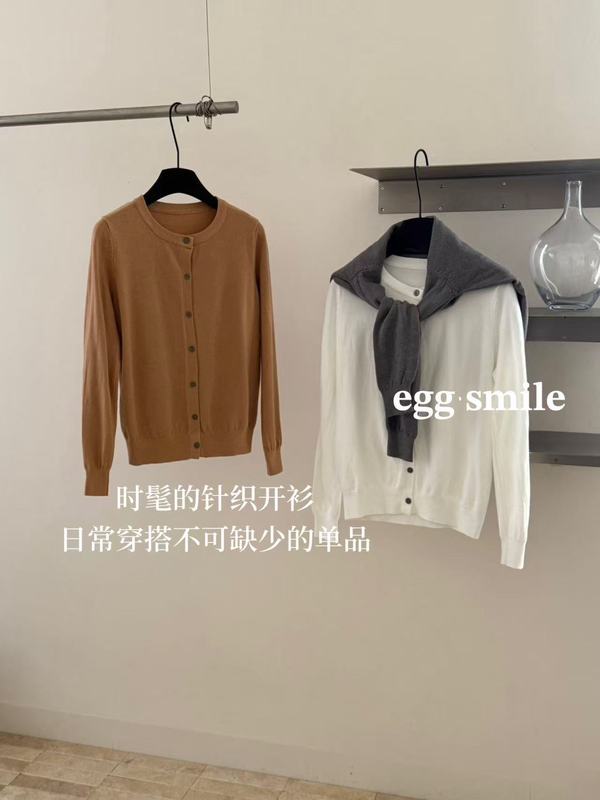 egg smile11色暖芯针织开衫女宽松薄外搭打底针织显瘦毛衣外套女|undefined