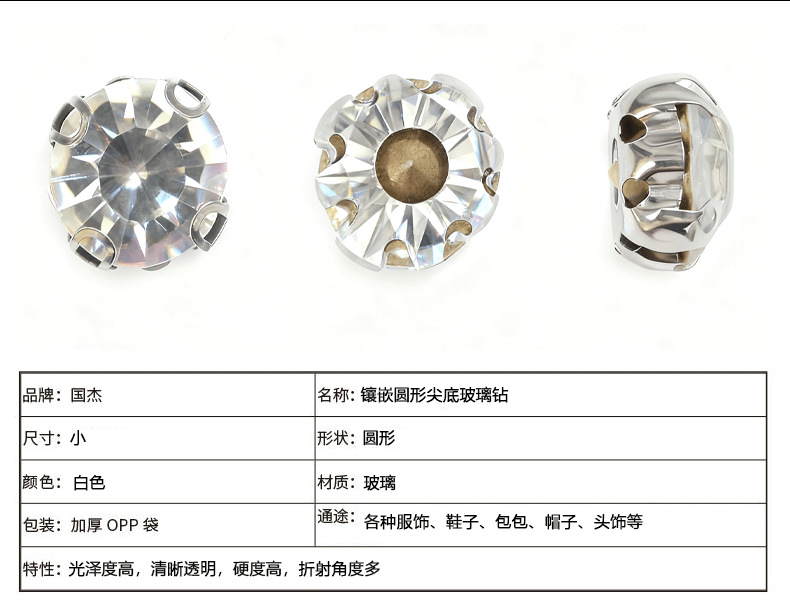 详情页_05.png