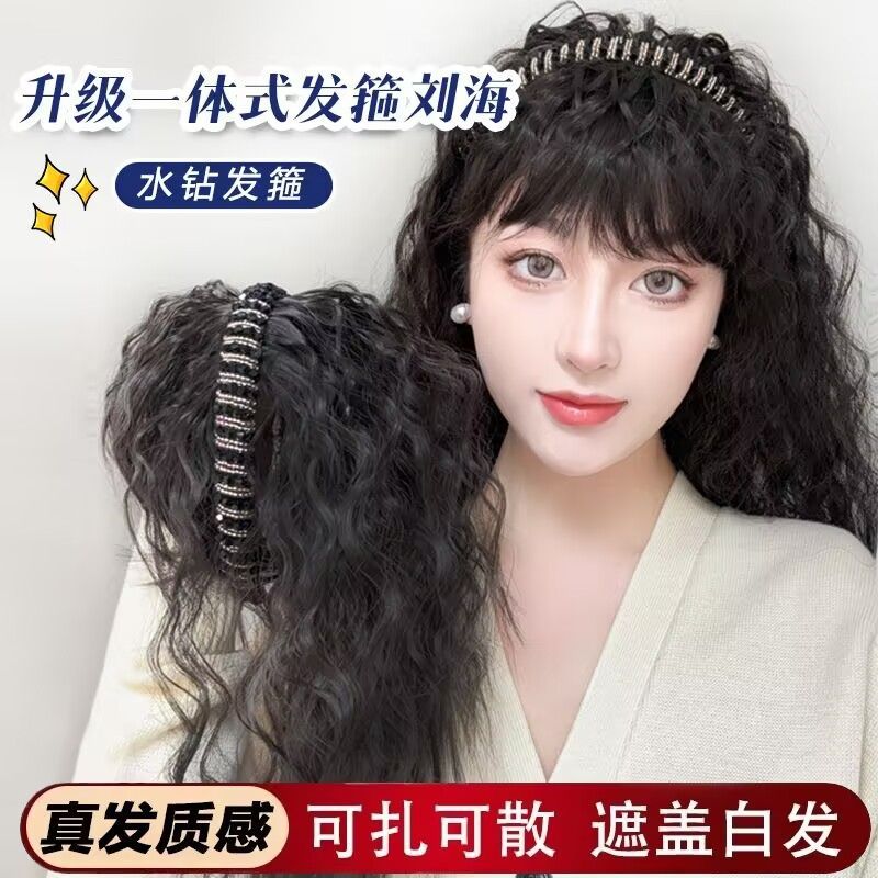 Peruca de textura de cabello verdadero mujer maíz caliente diamante fijación de cabello bloque de cabello natural invisible transpirable aumento del bloque de cabello craneal
