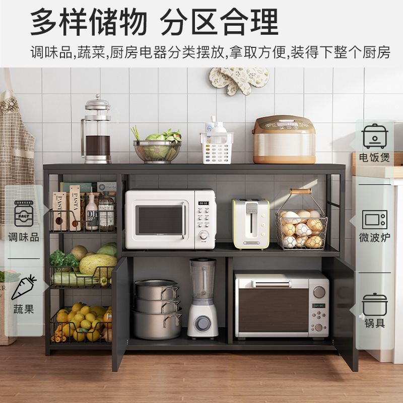 Estante de almacenamiento de cocina de pie mesa de corte de vegetales domésticos horno de microondas gabinete de almacenamiento eléctrico estante de almacenamiento de olla multifunción