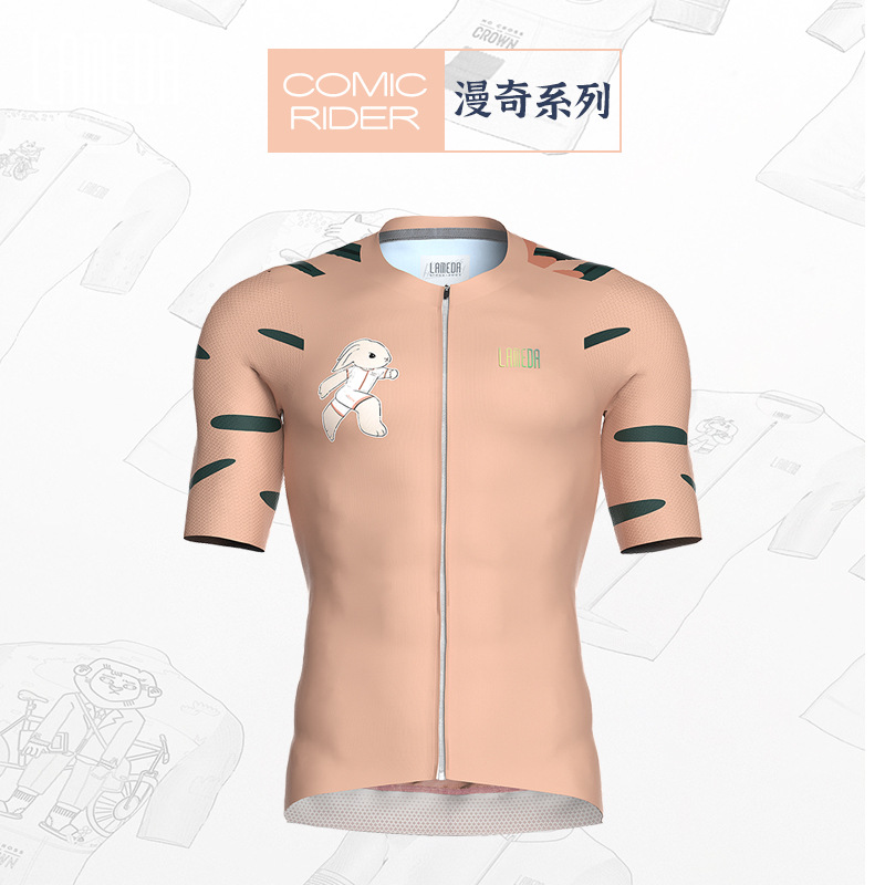 兰帕达新款竞技版紧身骑行服夏季男女山地自行车运动短袖漫奇系列