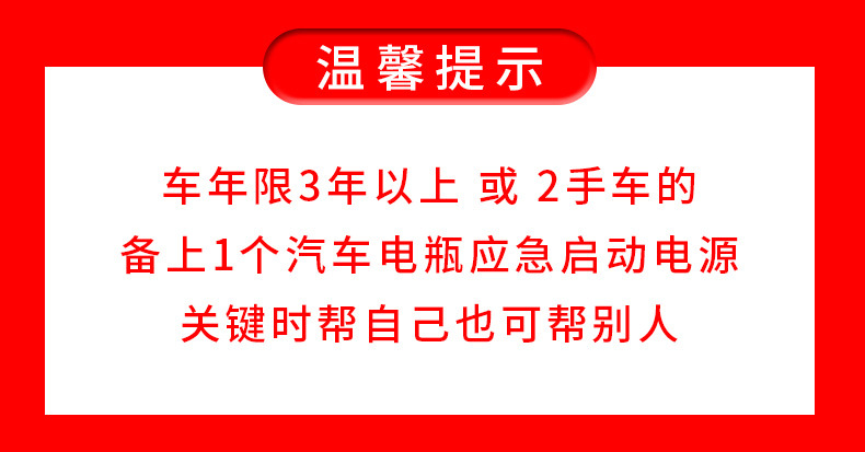 Q7sN详情页_17.jpg
