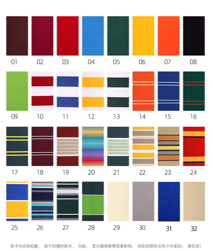 微信图片_20231128163855