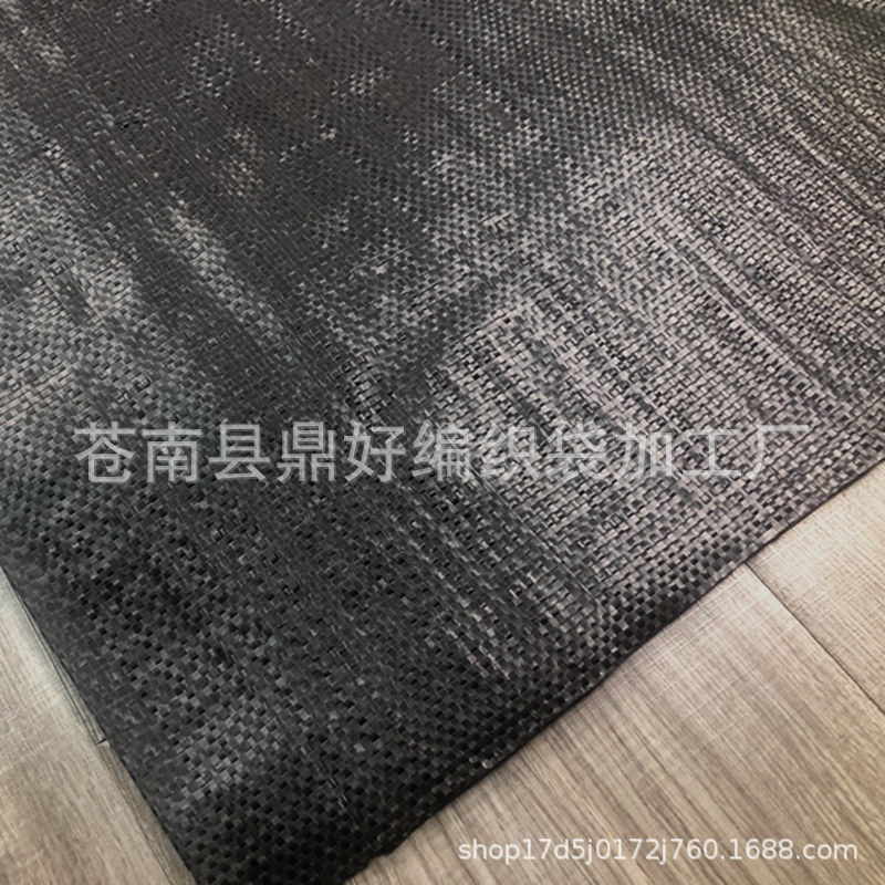 微信图片_20230418204558