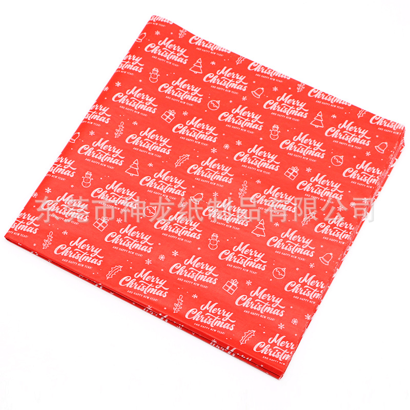 Papel de embalaje de Navidad especial de Amazon transfronterizo 17g papel de pera papel de seda papel de copia de impresión bolsa hecha a mano