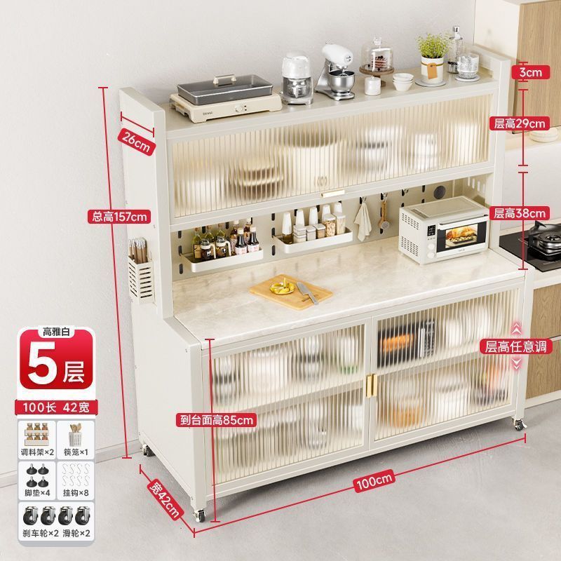 설산 슬레이트 - 흰색 5겹 100cm 완전 장착 - 나사 구멍 포함