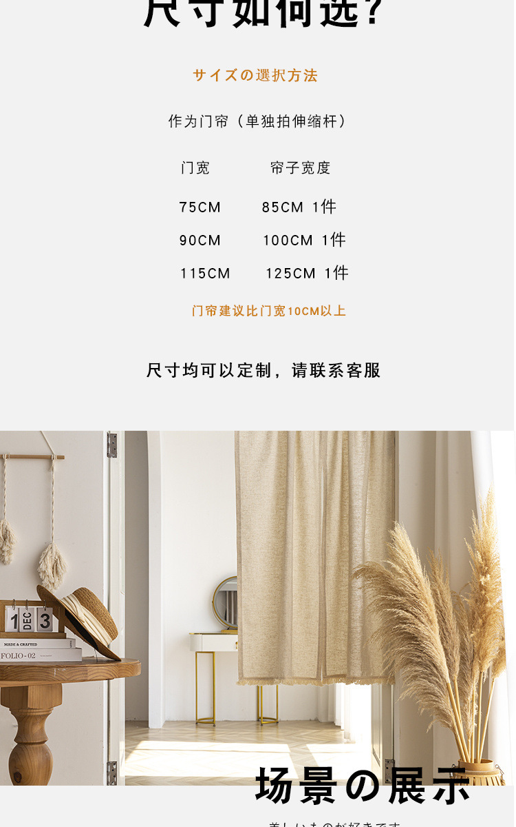 c7de345d-de77-4662-9bcb-0e1b12c54a18.jpe