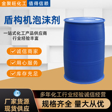 �ܘ��C����ĭ��220kg/Ͱ��ɢ�Ͱl�݄��p�������Ͱ�b��β��֬��ɢ