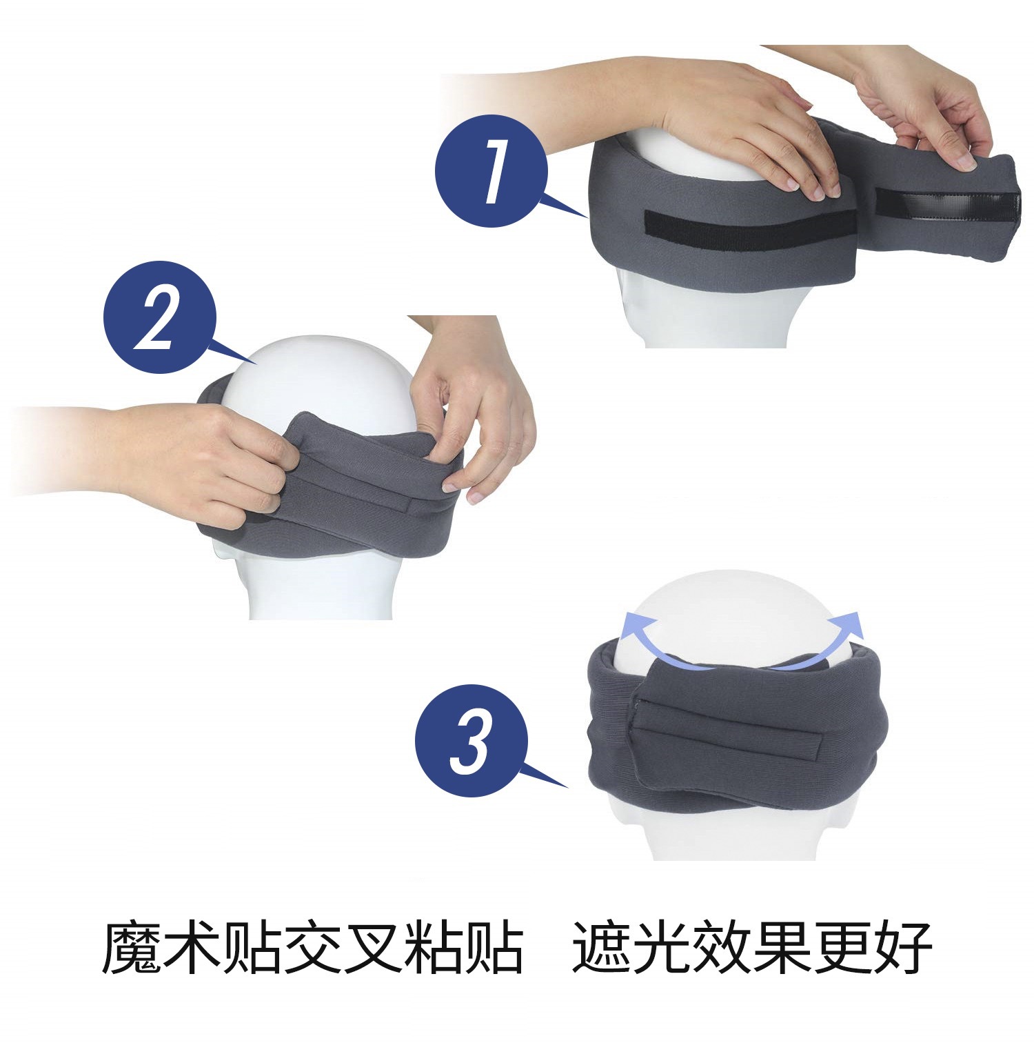 Máscara de ojo de sueño de algodón modal larga tira almuerzo sombreado bufanda máscara de ojo para dormir viajes transpirable días de verano hombres y mujeres