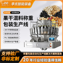 ��N�Թ���ϷQ�ذ��bһ�w�C �����o��ʽ��ˮ�� ����&plusmn;1.5g