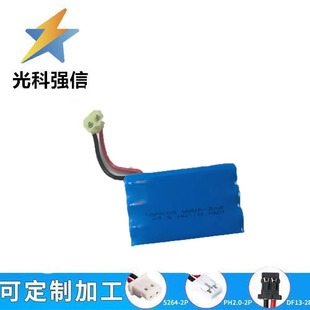 ��Ʒȫ�� 9.6V 5/4AAA 懚�M�ϸ��������늳� NI-MH900MAH 7̖