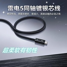 ͬ�S���|���5����������4/3������ݔ80g240W����侀�֙C��