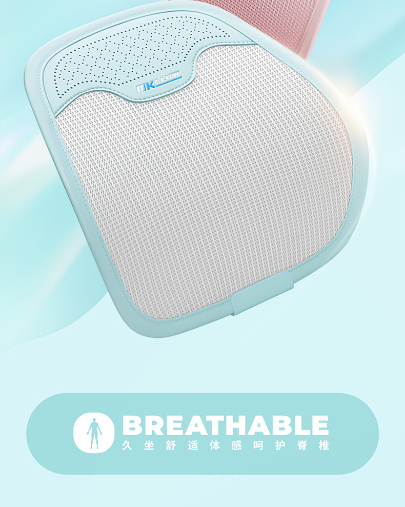 Car waist support waist support cushion new summer seat ice silk breathable seat backrest driving sedentary waist protection artifact