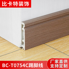 ����PVC���_���S�����l��̿���_��ľ���N�_��PVC���_�������õ��_