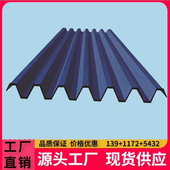 生产彩钢瓦屋顶，复合板屋顶，钢结构厂房