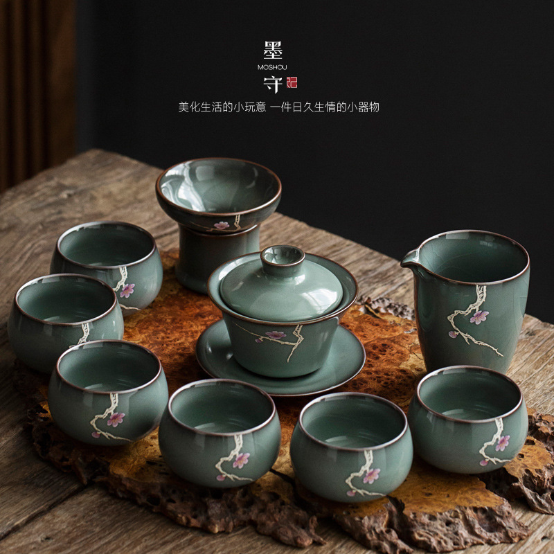 Oficial Horno celadón neumático de hierro taza de té de cerámica pieza abierta nutritiva taza de té juego de té de Kung Fu en casa