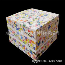 �S�ҹ����C̨���d��ȼ�C̨�������dƬ�İ��b��亣�dƬ�ĺ��d�|