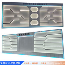 定制展厅木制烤漆LED灯展示台化妆品展示柜产品陈列造形高柜荣誉