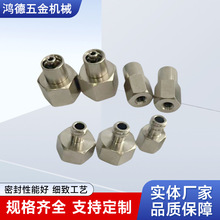 �������^  �c�z�C����Ͱ�c�z�y���1/8��1/4��M5M6M8���ݼy������