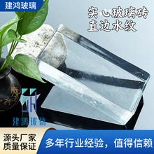 ���Ĳ����uˮ�y͸�����Lˇ�g���ࠝ���۴uˮ���u�ҕ������̨�҃�