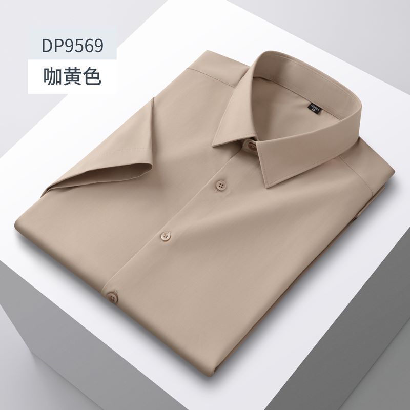 Modal Mulberry Silk Summer Short-sleeved Shirt Men's 2024 New Elastic Anti-wrinkle Half-sleeved Men's Shirt CS