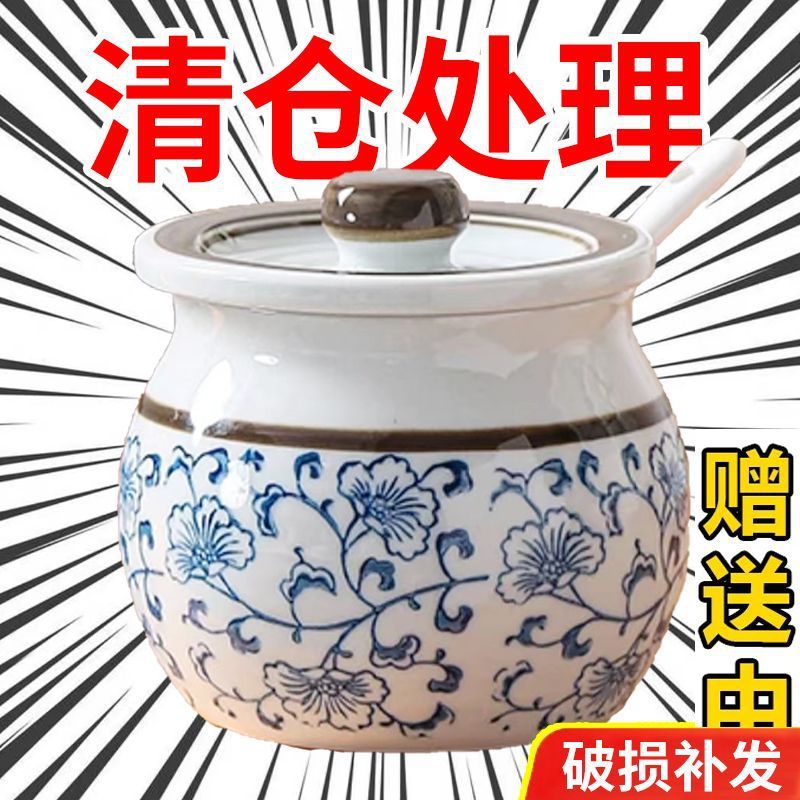 塩缶キッチン豚油缶蓋付き唐辛子油缶家庭用耐高温セラミック缶食品級専用辛子新|undefined