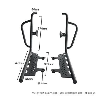 Motorcycle tail Front and Rear Bumper, Exhaust - windshield-transparent-brown-soot-blackened-front-bumper-regular-black