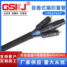 �_���Ծ�ʽ�׹� ���������W�� ������늾���|���o�׹ܹ��S�r���N