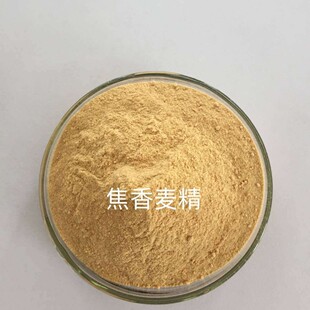 ���a�ӹ�������ʳƷ������25KG����b������ɫ���w�����