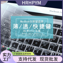 �m���O���I�PĤmac book TPU����IMac���oĤpro15�Pӛ��OS�����I