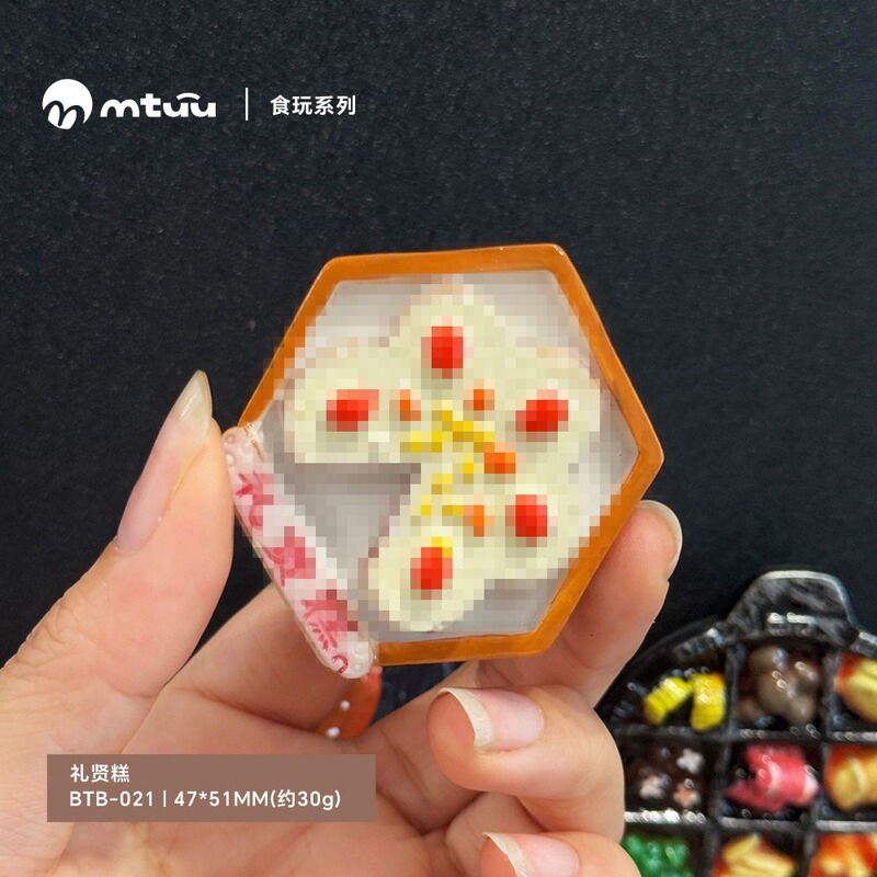 磁吸冰箱贴仿真食物水果蔬菜美食3d立体磁铁吸铁石树脂装饰磁性贴|undefined