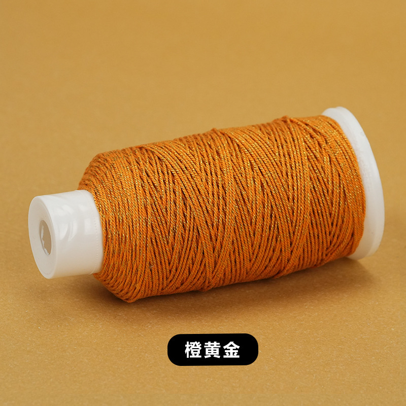 大卷藏式手搓棉线手工diy编织绳星空段染股线流苏手搓绵线编绳|undefined