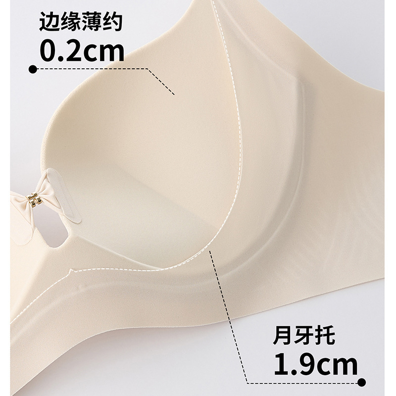 女士分码带排扣美胸塑形果冻内衣无钢圈空气层固定式内杯6916美背|undefined