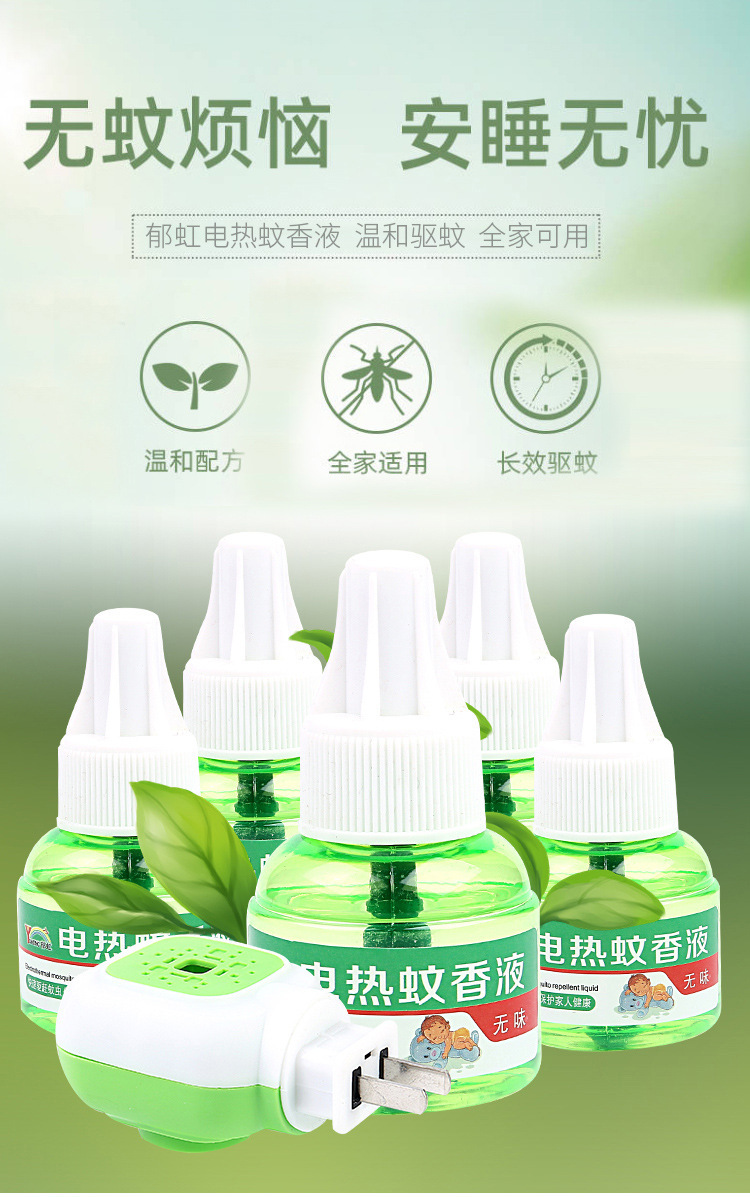 微信图片_20250506233226