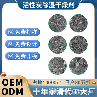 ����̿����w��������Ȼ��̿Ҭ��ľ̿�����������ȥζ������