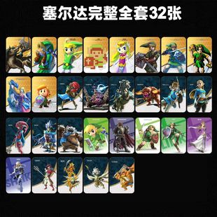 Spot Nintendo Zelda amiibo Card the Legend of Zelda Breath of the Wild the Tears of the Kingdom Linkage Card
