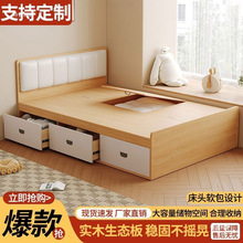 ��ľ���״����䃦���p�˴��F�����s�ռ{���˴�С���ʹ����w���l