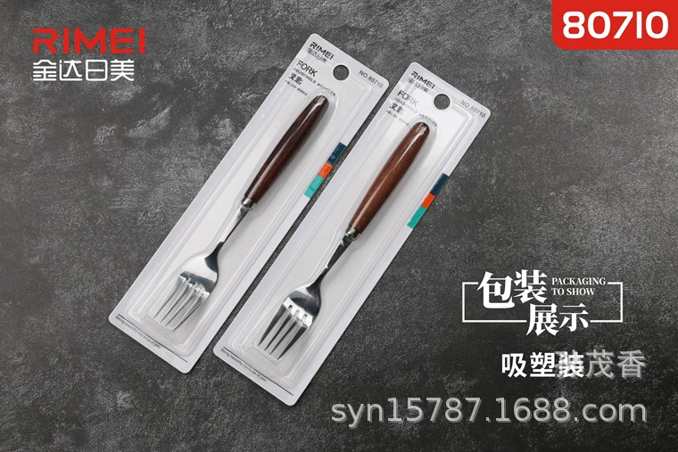 Вилка-ложка Kinda Rimi из нержавеющей стали 80710, вилка среднего размера для домашнего повседневного использования, посуда в западном стиле