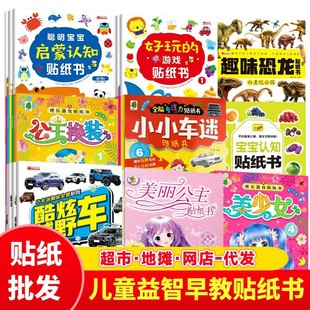 СС܇���N������ͯ��܇�N�����к����ք��X�N�N�������J�R܇���