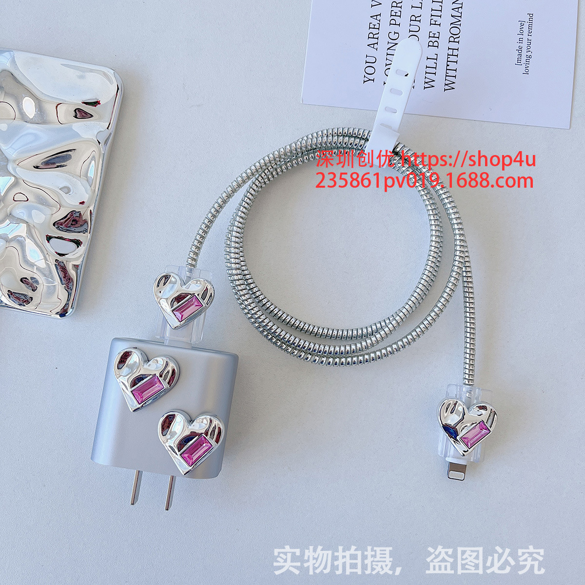 Aplicable a la cubierta protectora del cable de datos iPhone13/14/15 cubierta protectora estándar europea y americana de Apple 20W cargador