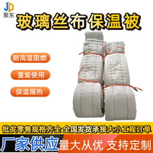 ���𲼲����z���w���Ӻ񱣜ر�偠t�͸ߜع����X�����w�S�ޱ��ر�